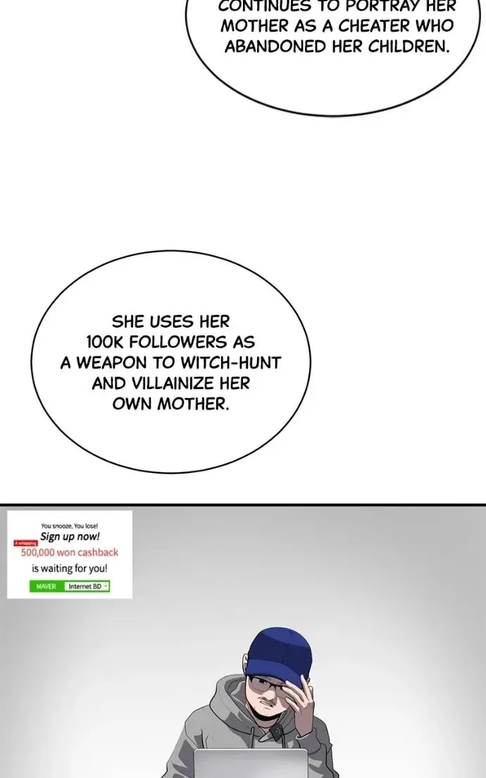Suhee0 Chapter 197 page 94