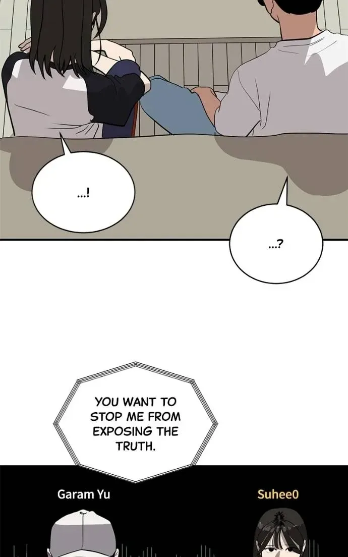 Suhee0 Chapter 197 page 97