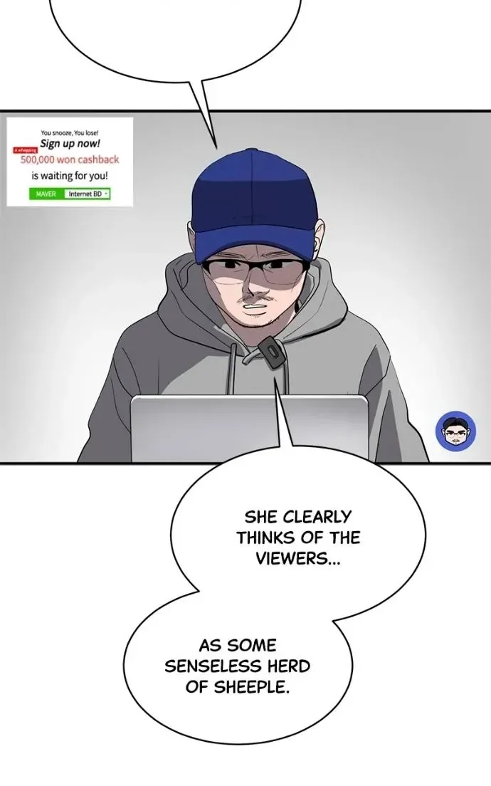 Suhee0 Chapter 197 page 105