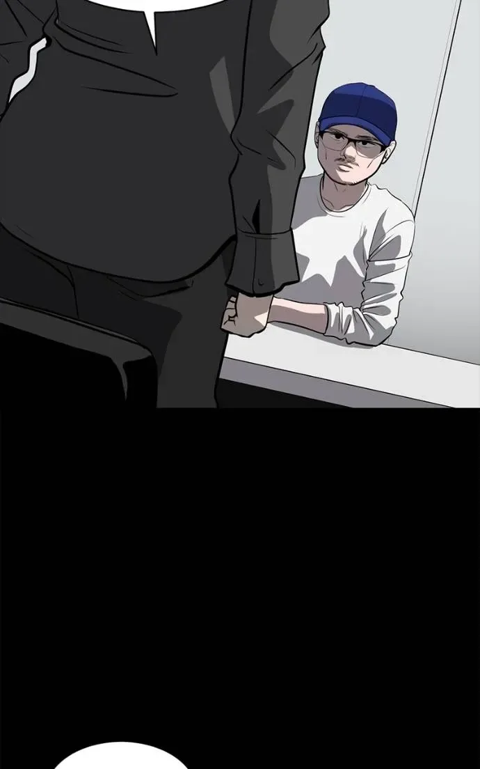 Suhee0 Chapter 197 page 110