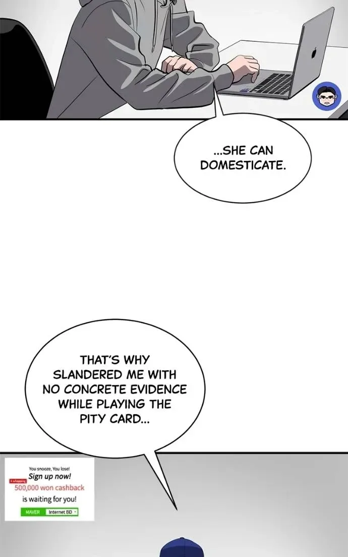 Suhee0 Chapter 197 page 113