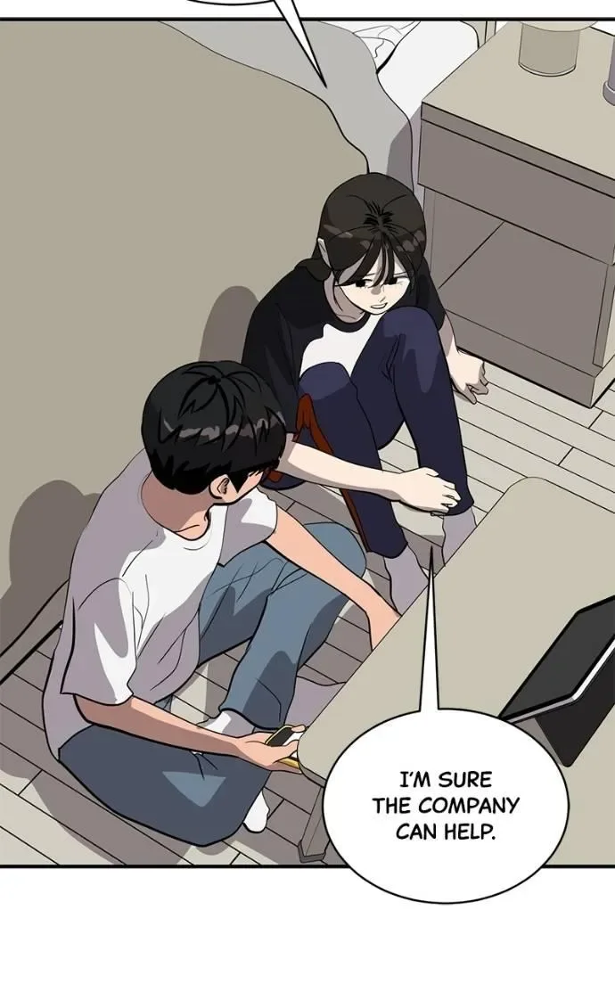 Suhee0 Chapter 197 page 128