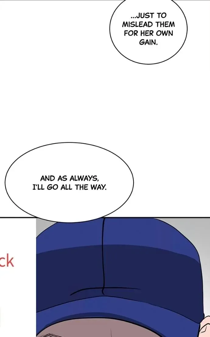 Suhee0 Chapter 198 page 8
