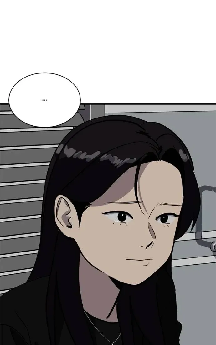 Suhee0 Chapter 198 page 23