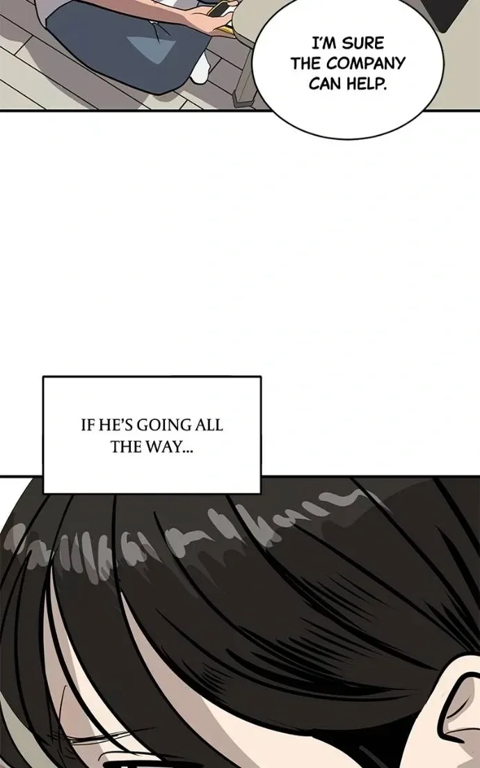 Suhee0 Chapter 198 page 11