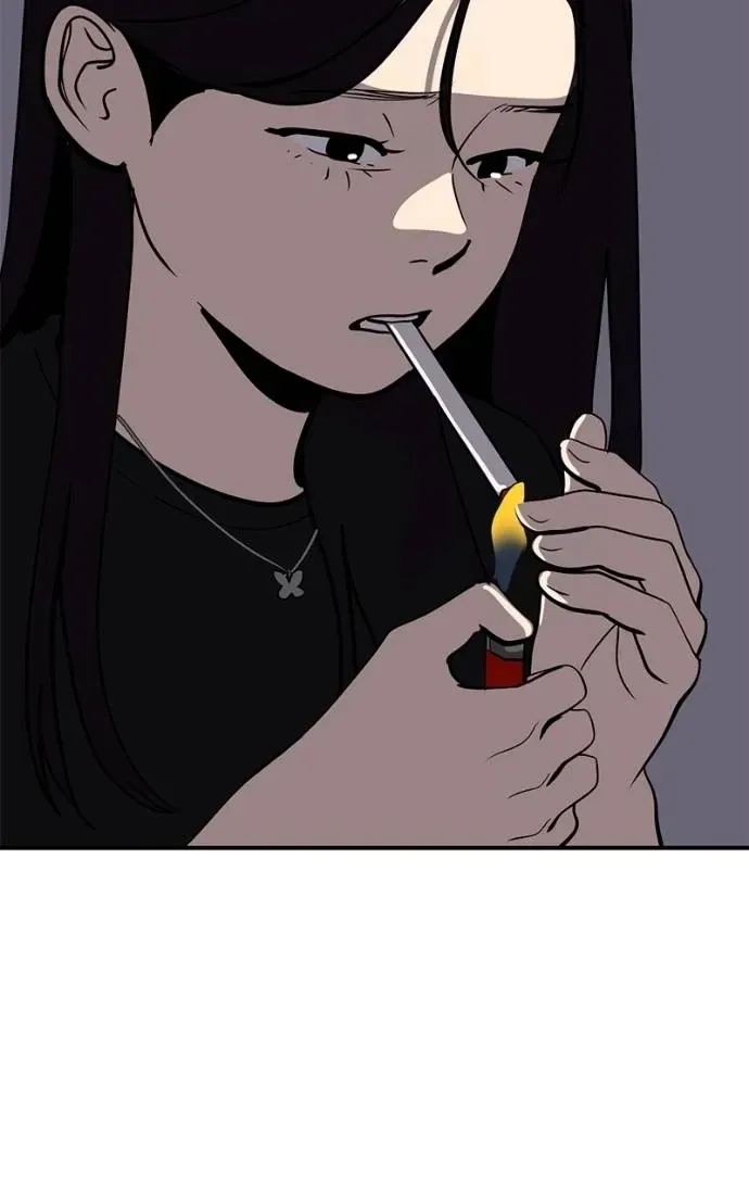 Suhee0 Chapter 198 page 25
