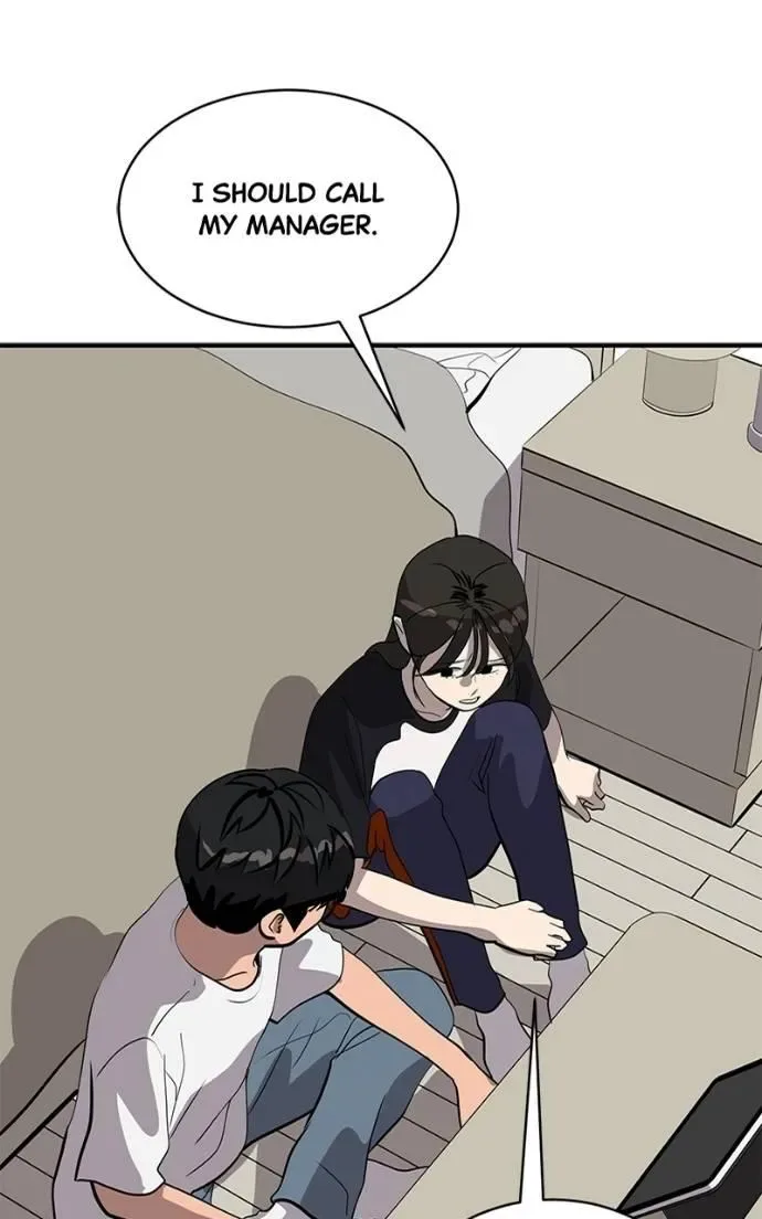 Suhee0 Chapter 198 page 10