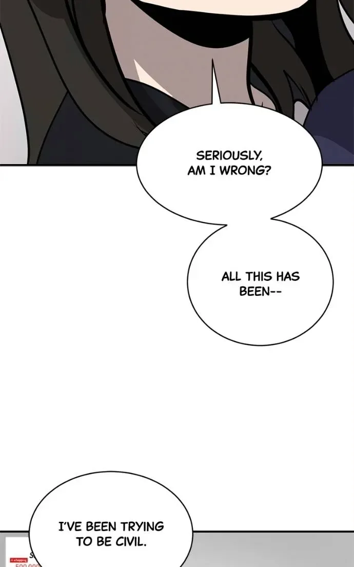 Suhee0 Chapter 198 page 2