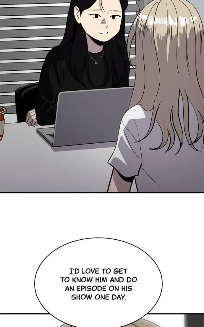 Suhee0 Chapter 198 page 21