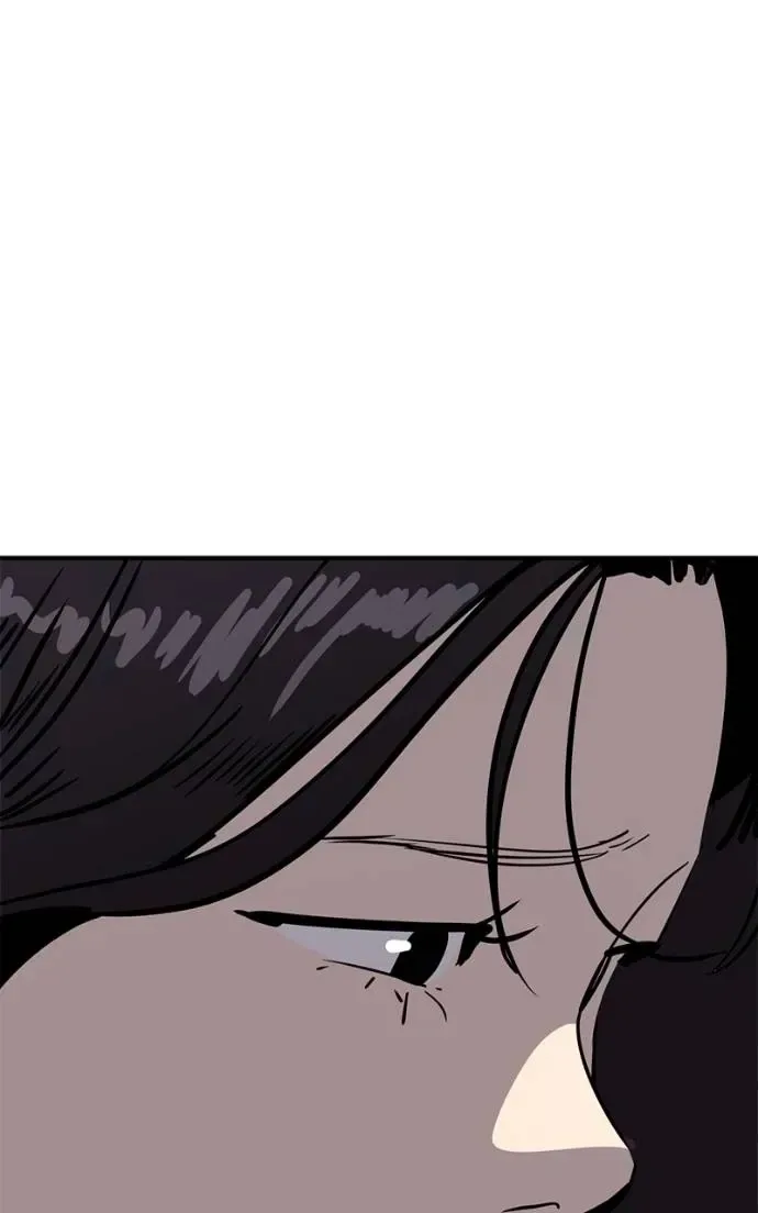 Suhee0 Chapter 198 page 34