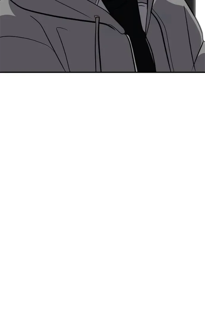 Suhee0 Chapter 198 page 43
