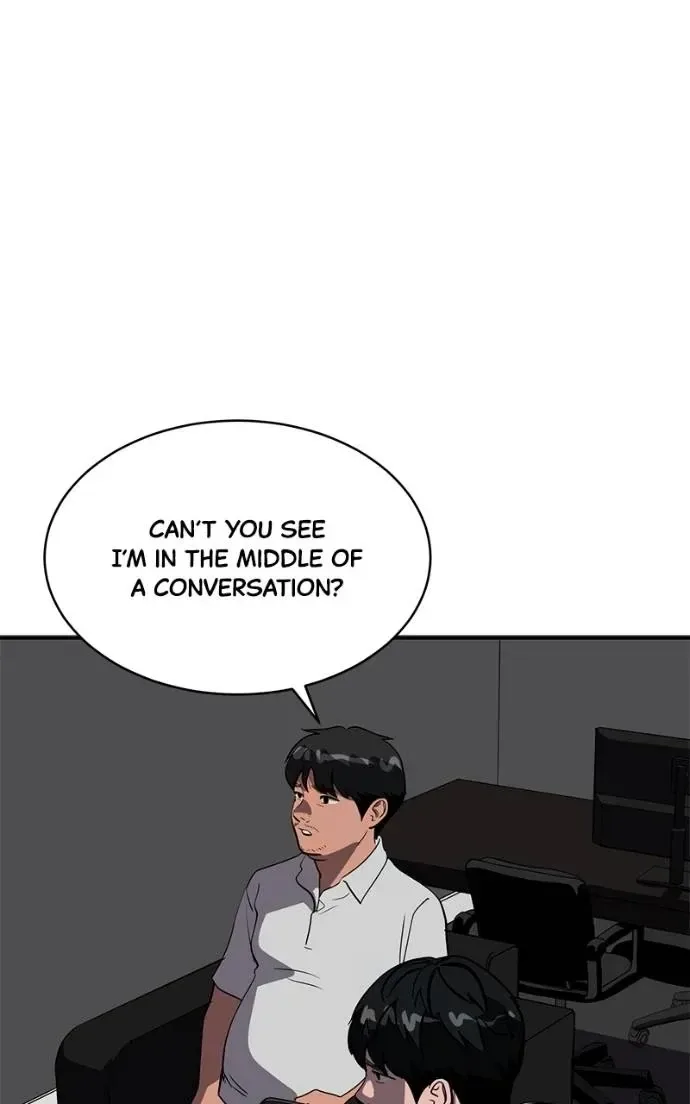 Suhee0 Chapter 198 page 46