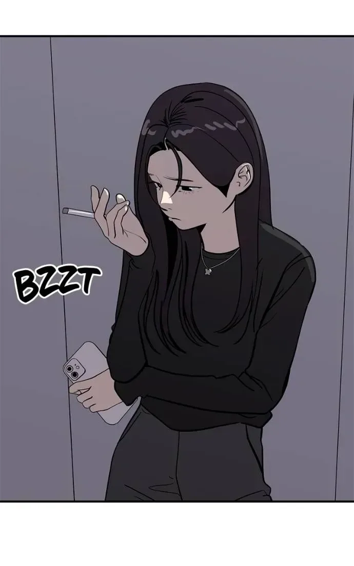 Suhee0 Chapter 198 page 31