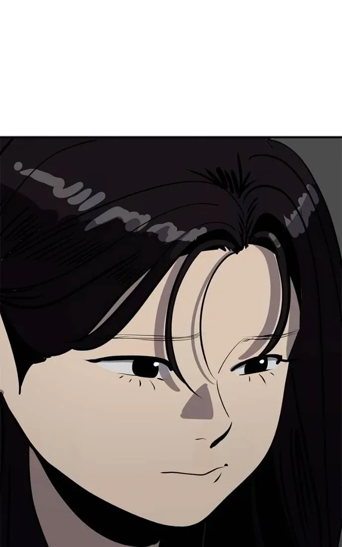 Suhee0 Chapter 198 page 56
