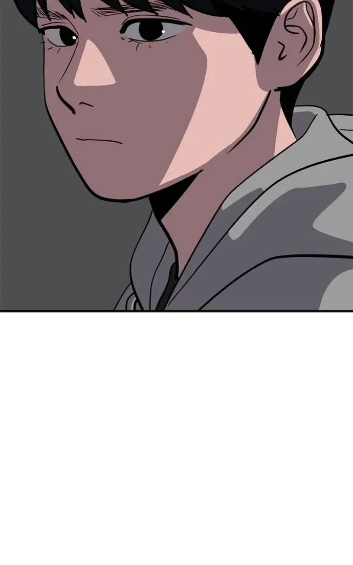 Suhee0 Chapter 198 page 62