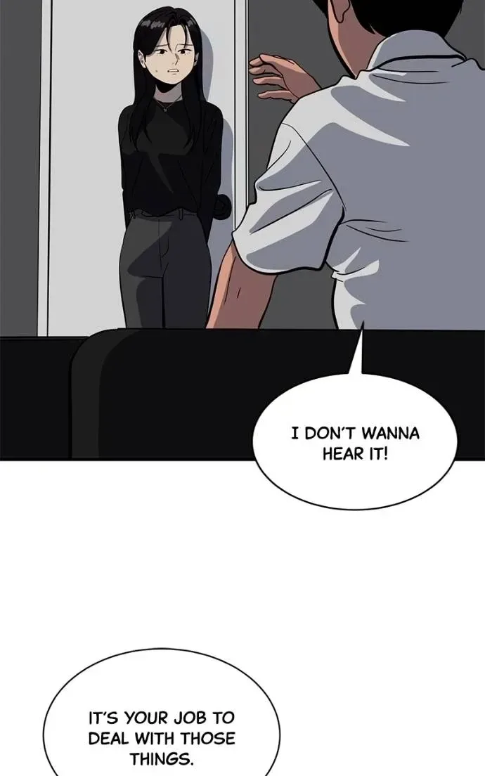 Suhee0 Chapter 198 page 54