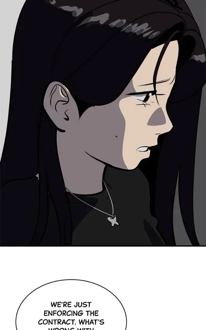 Suhee0 Chapter 198 page 51