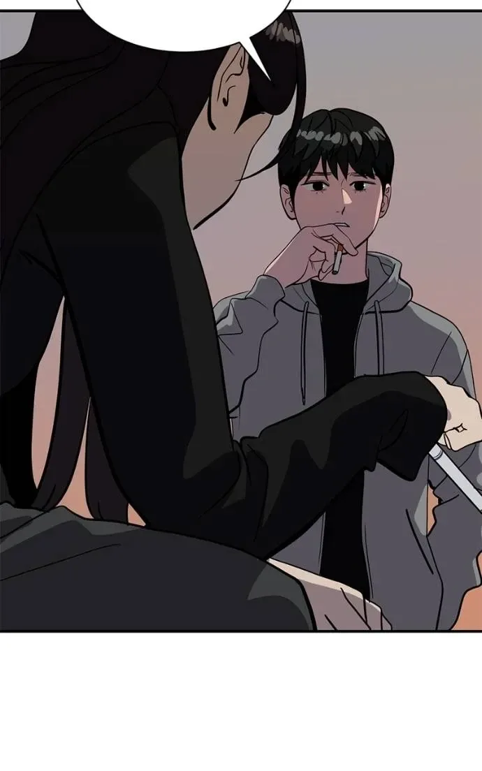 Suhee0 Chapter 198 page 85