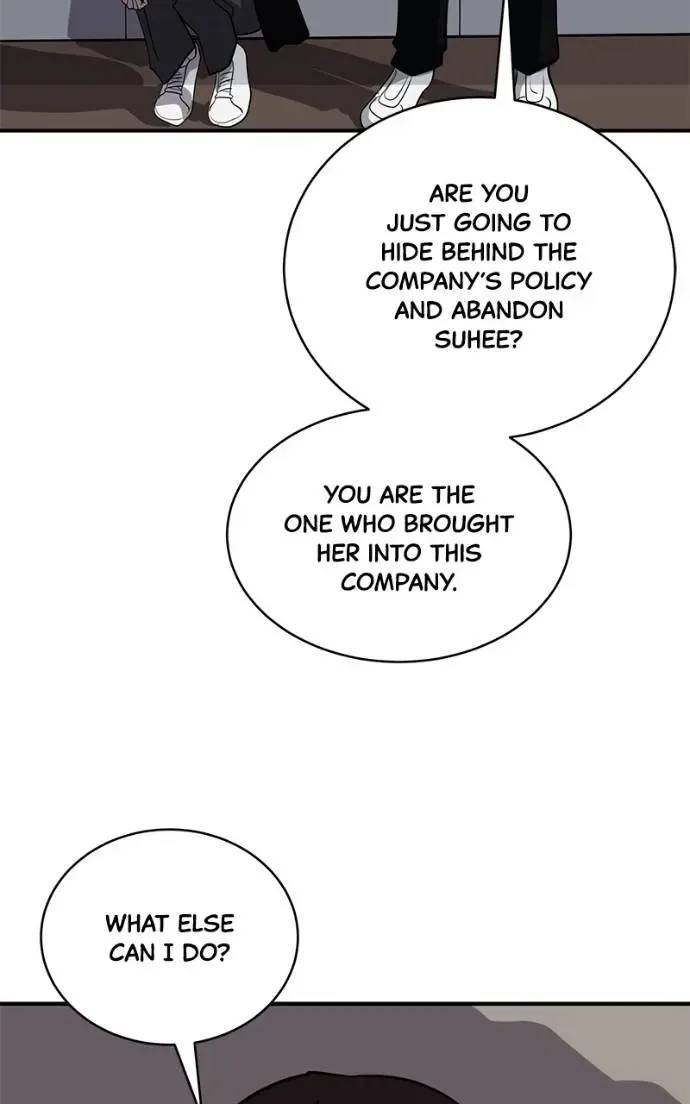 Suhee0 Chapter 198 page 87