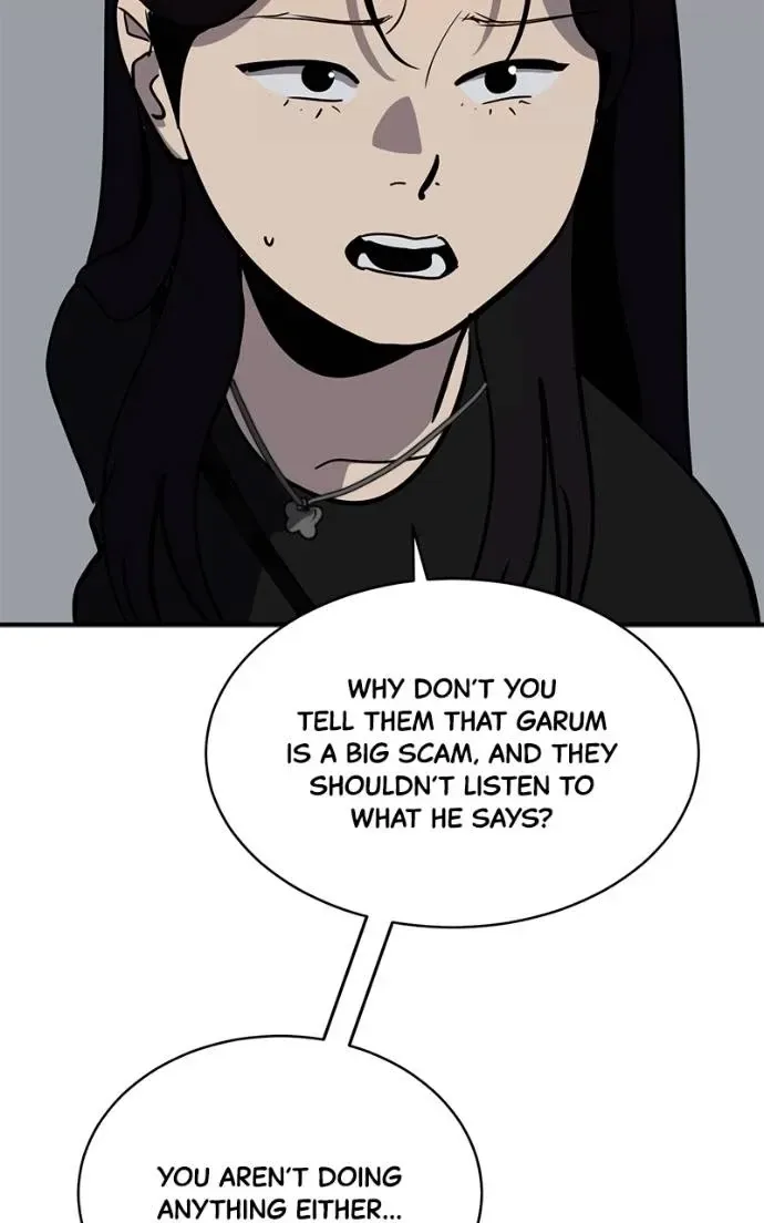 Suhee0 Chapter 198 page 93