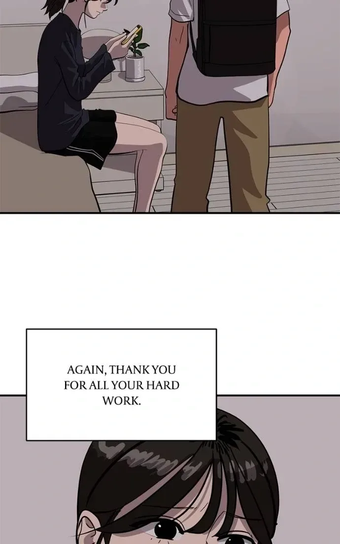 Suhee0 Chapter 198 page 76