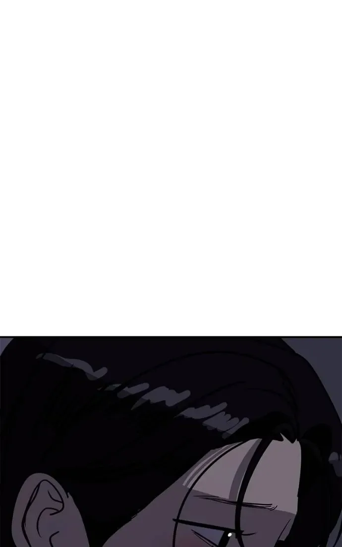 Suhee0 Chapter 198 page 103