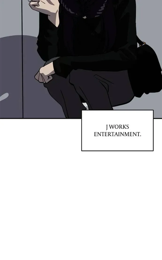 Suhee0 Chapter 198 page 81