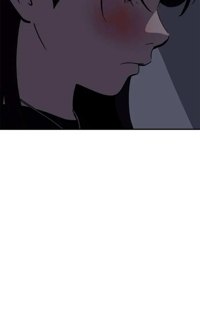 Suhee0 Chapter 198 page 104