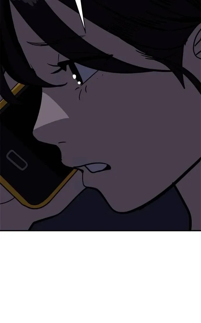 Suhee0 Chapter 199 page 8