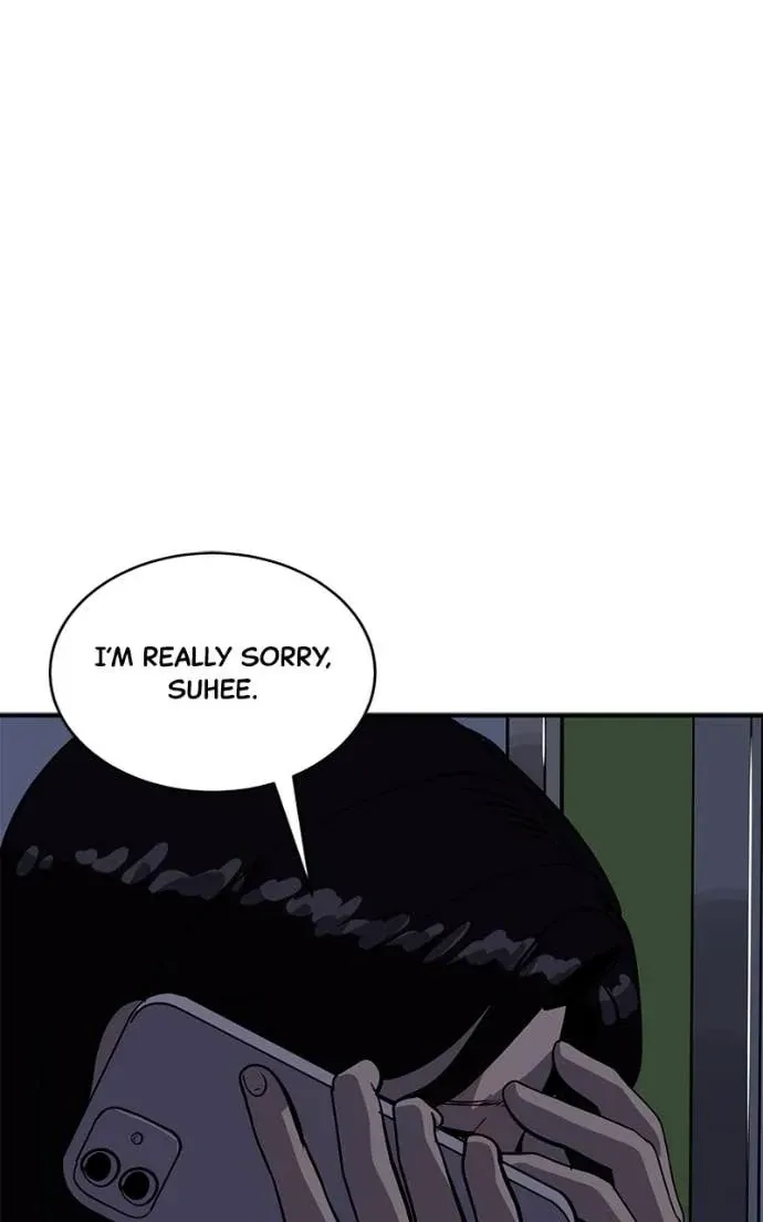 Suhee0 Chapter 199 page 12
