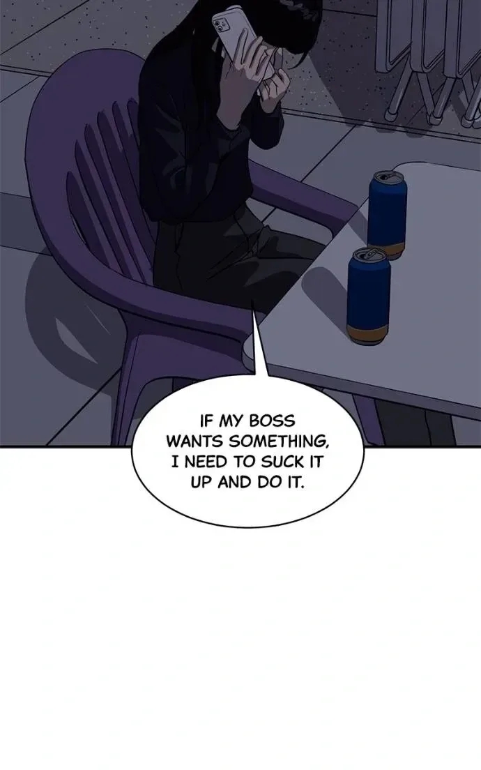 Suhee0 Chapter 199 page 16