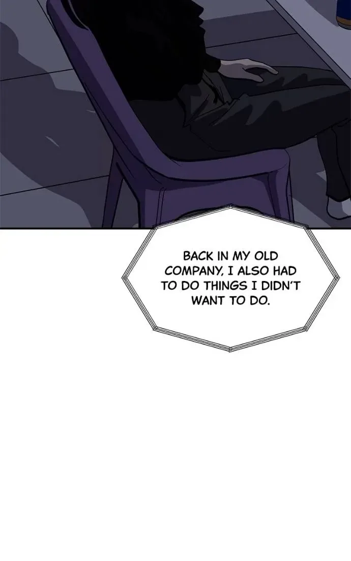 Suhee0 Chapter 199 page 24