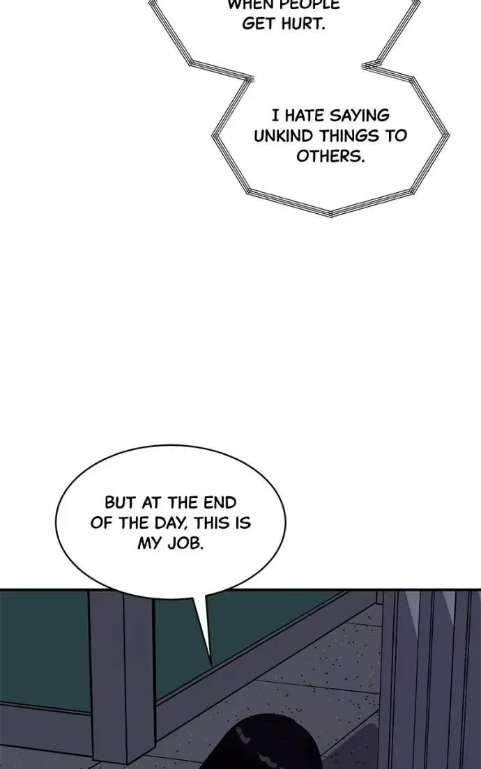 Suhee0 Chapter 199 page 15
