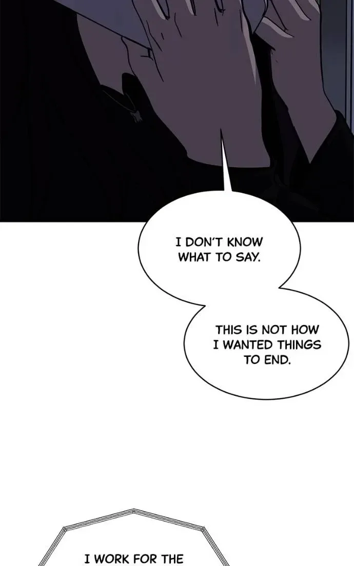 Suhee0 Chapter 199 page 13