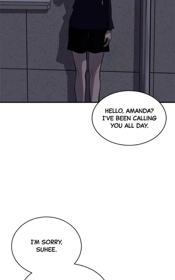 Suhee0 Chapter 199 page 3
