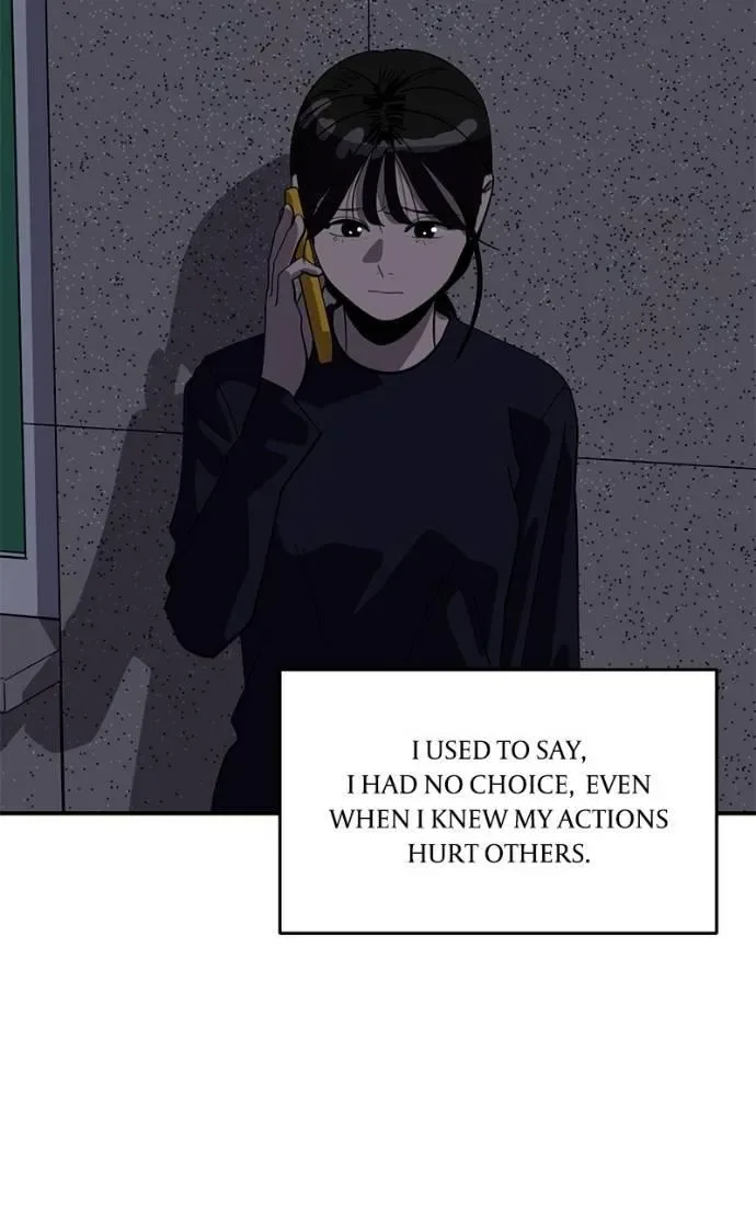 Suhee0 Chapter 199 page 21