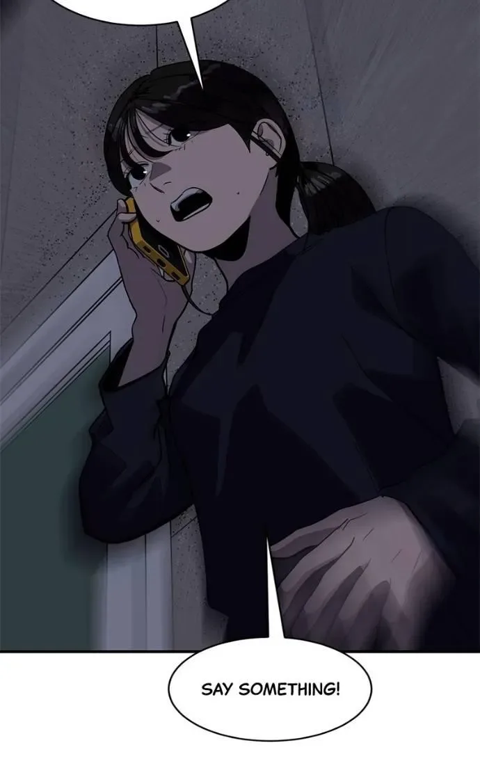 Suhee0 Chapter 199 page 11