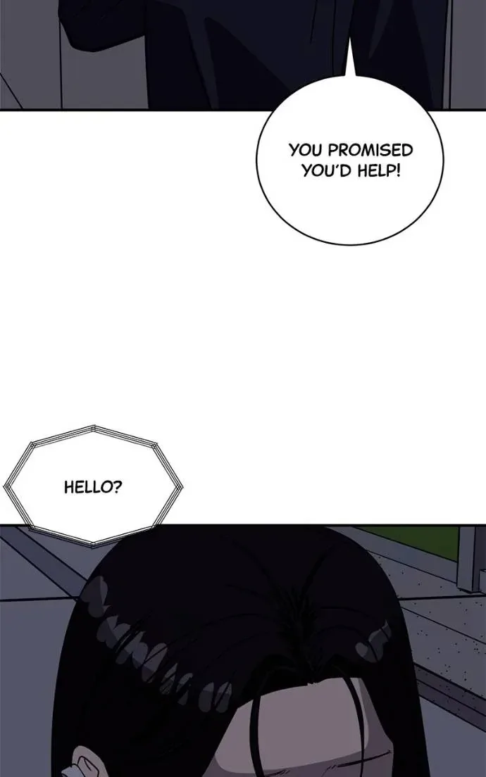 Suhee0 Chapter 199 page 6