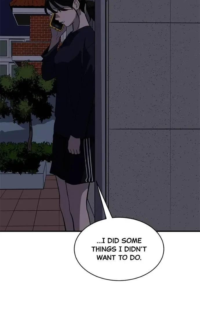 Suhee0 Chapter 199 page 26