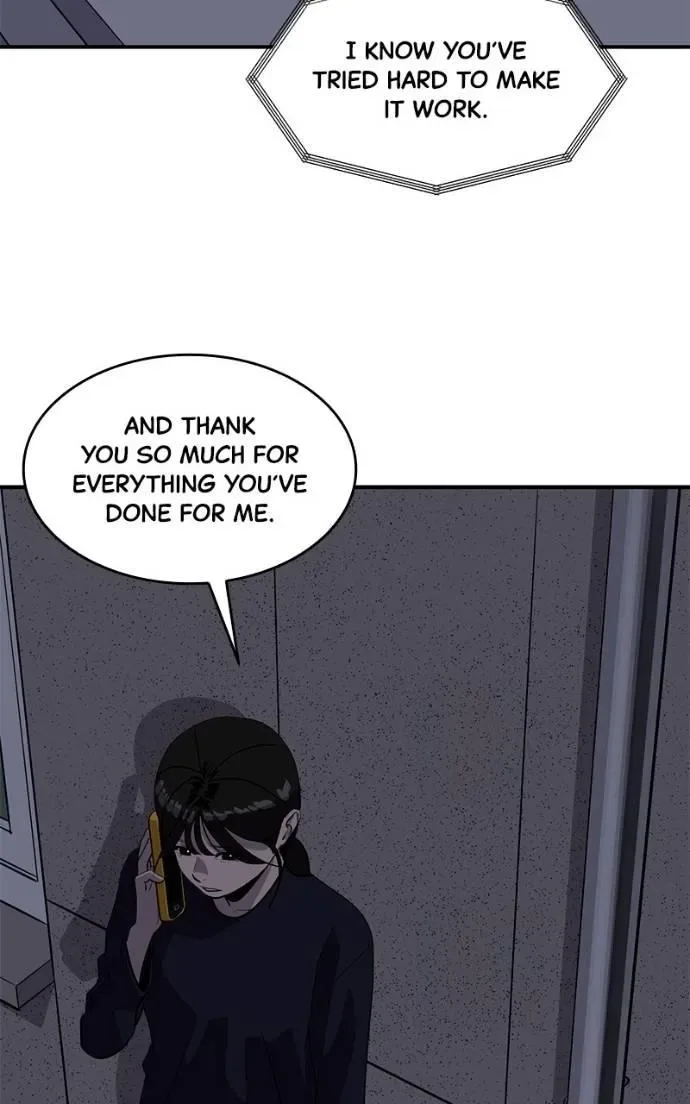 Suhee0 Chapter 199 page 31