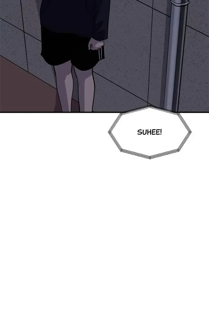 Suhee0 Chapter 199 page 32