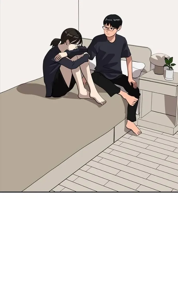 Suhee0 Chapter 199 page 40