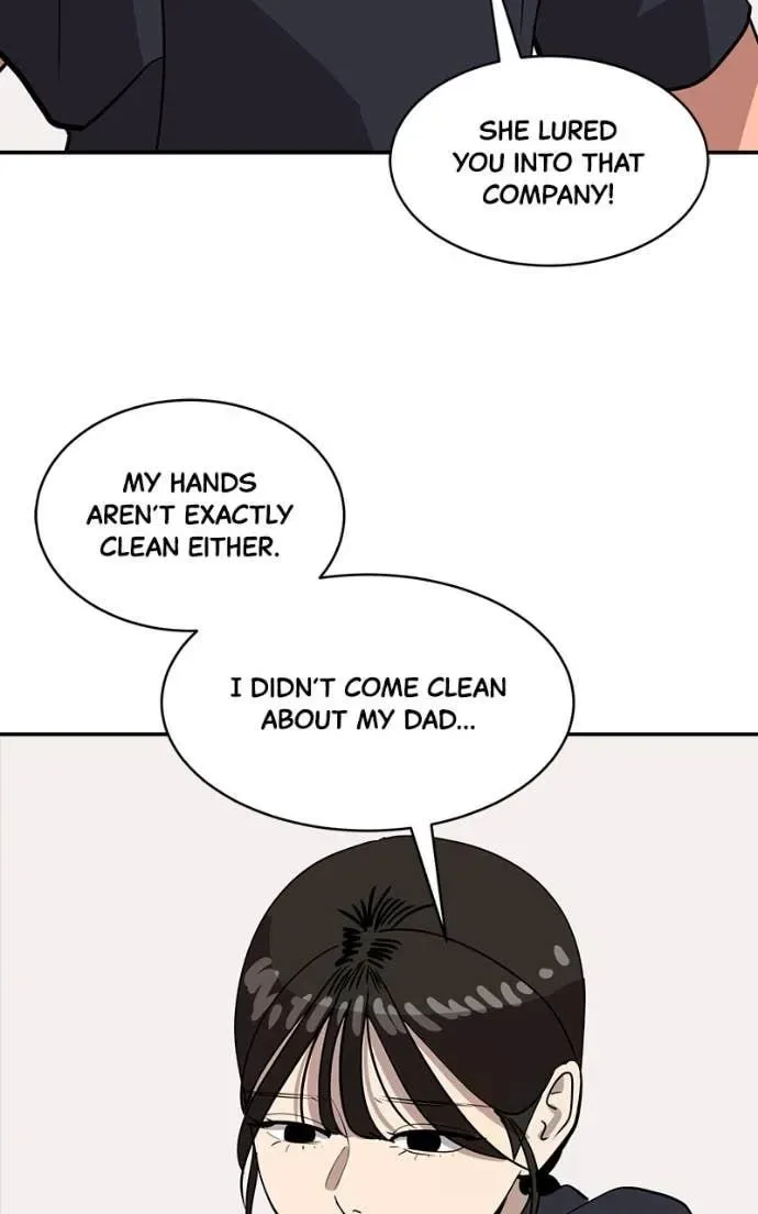 Suhee0 Chapter 199 page 42