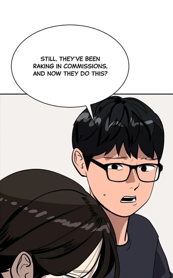 Suhee0 Chapter 199 page 44