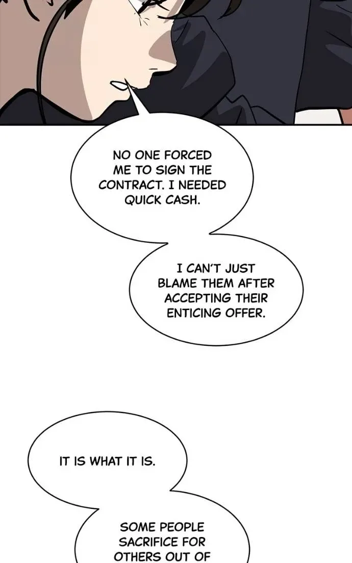 Suhee0 Chapter 199 page 45