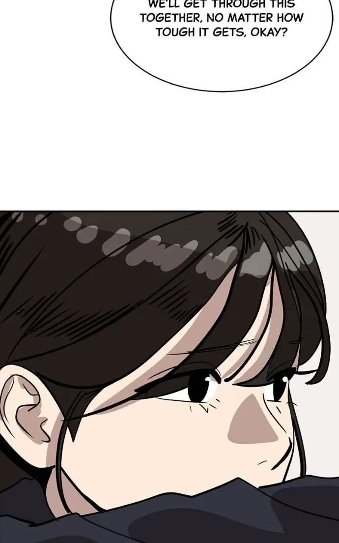 Suhee0 Chapter 199 page 55