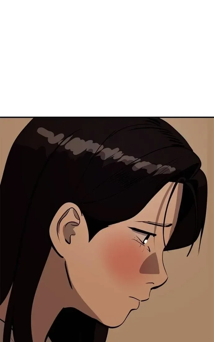 Suhee0 Chapter 199 page 73