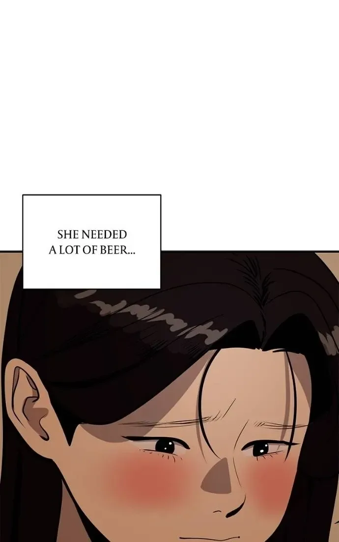 Suhee0 Chapter 199 page 79