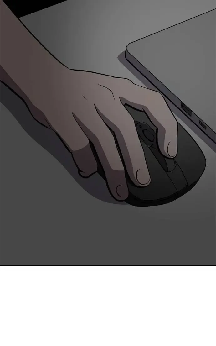 Suhee0 Chapter 199 page 86