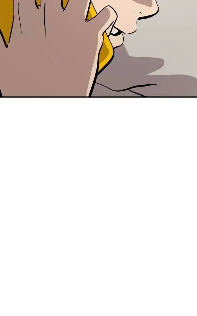 Suhee0 Chapter 199 page 100